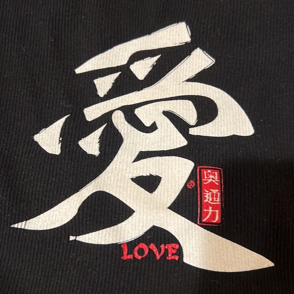 Otomix Black tank top with Asian symbol for Love. Size large. Great condition. - Picture 4 of 4